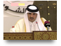 مسيرة وطن وحكمة قائد( خطبة) 