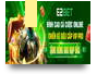 e2bet2cloud