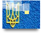 Folk symbols of Ukraine