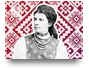 Олена Пчілка