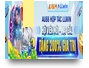 llwincocom