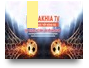 cakhiazaztv